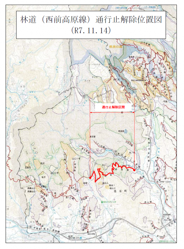 林道通行止めとなっている　西前高原線と芦場線の位置図