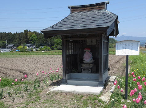 原荻野目の地蔵尊の画像